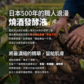 約會救急面膜_5
