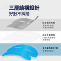 約會救急面膜_8