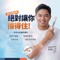 【庭你到底】超輕鬆防曬修護組_1