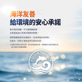 【庭你到底】超輕鬆防曬修護組_8