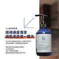晨靜森心沐浴乳_6
