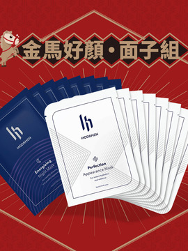 2026金馬好顏 面子組