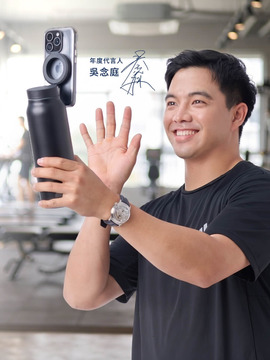 水啦！磁吸保溫瓶