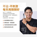 鬥痘粉刺亮膚組_1