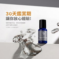 鬥痘粉刺亮膚組_9