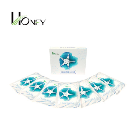 HONEY極緻修護水針膜