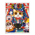 貓魂｜毛毛毯-歡樂馬戲團喵120x150cm和150x200cm (兩種尺寸)