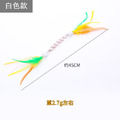 貓玩具 彈性鈴鐺羽毛貓咪玩具 療癒放鬆 (三種顏色隨機出貨)_4