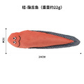貓玩具 貓薄荷玩具 小魚造型 (多款可選擇)_14