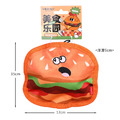 狗狗玩具 耐磨耐咬有啾啾聲 解悶自嗨 發聲玩具 材質舒服 美式速食玩具 漢堡披薩熱狗爆米花_5
