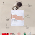 中秋茶包禮盒｜高山烏龍茶60入+蜜香紅茶30入_1