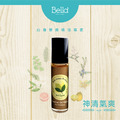 【神清氣爽】疲勞剋星．專注醒腦 10ml/入 攜帶方便 精油滾珠瓶推薦