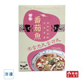 【刁民】初戀番茄魚-802g/盒_1