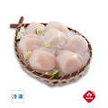 【日本】生食級干貝L-1kg/盒_4
