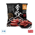 【信功肉品】原味香腸-490g/包_1