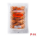 【台灣優質】日式雞翅詰明太子-500g/10入_1