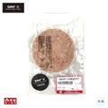 【美國極黑豬SRF】手工成形調味(豬肉)漢堡排｜100g(3包一組)_1