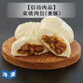 【信功肉品】東坡肉包(麥豚)-約600g/包