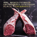 【澳洲貴妃羊】法式小羔羊排帶骨/切片-約500g/盒_1