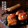 【洽富氣冷雞】日式照燒醃漬雞腿排-300g/包(2包一組)_1