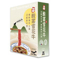 【刁民】秘罈酸菜牛肉鍋-936g/盒_1