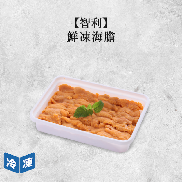 【智利】鮮凍海膽 ｜100g