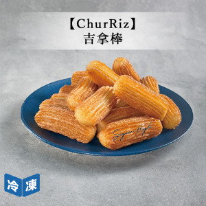 【ChurRiz】吉拿棒-180g/盒
