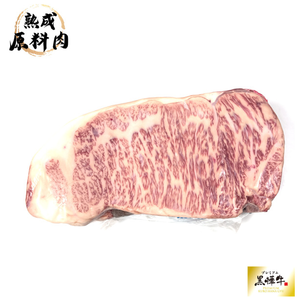 【頂級熟成原料肉】日本黑樺和牛(熊本縣)冷藏紐約客原料A5/2600g
