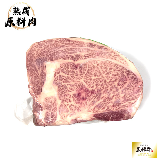 【頂級熟成原料肉】日本黑樺和牛(熊本縣)冷藏沙朗原料A5/1900g