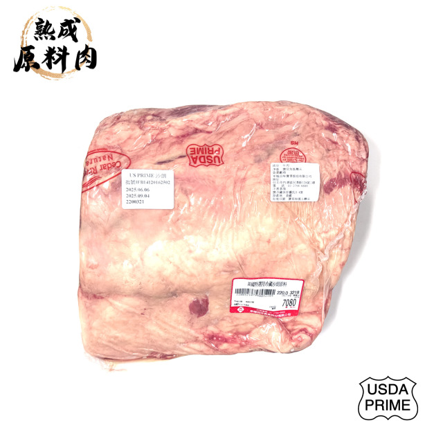 【頂級熟成原料肉】美國特選Prime冷藏沙朗原料/3218g