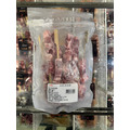 【七里香】羊肉串-240g/包_2