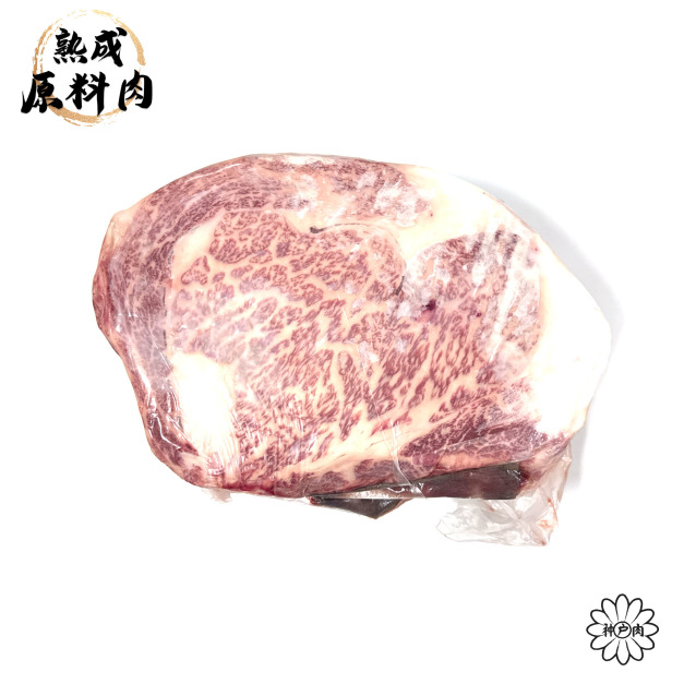 【頂級熟成原料肉】日本神戶和牛冷藏沙朗原料A5/2100g