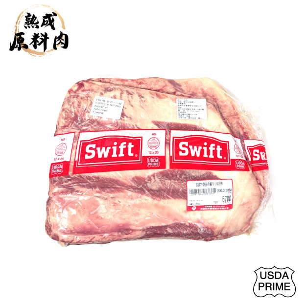 【頂級熟成原料肉】美國特選Prime冷藏無骨牛小排原料/3350g