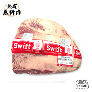 【頂級熟成原料肉】美國特選Prime冷藏無骨牛小排原料/3154