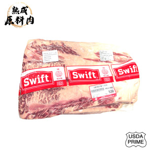 【頂級熟成原料肉】美國特選Prime冷藏無骨牛小排原料/3094g