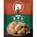 【金利華】蟹黃包-150g/包_1