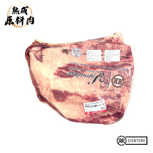 【頂級熟成原料肉】美國特選DoubleR冷藏無骨牛小排原料/3412g