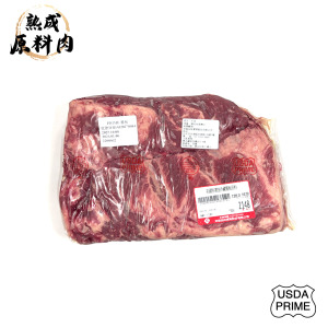 【頂級熟成原料肉】美國特選Prime冷藏翼板原料/1678g
