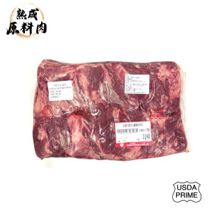 【頂級熟成原料肉】美國特選Prime冷藏翼板原料/1750g