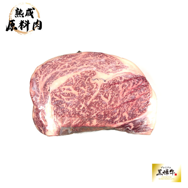 【頂級熟成原料肉】日本黑樺和牛(熊本縣)冷藏沙朗原料A5/2600g