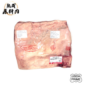 【頂級熟成原料肉】美國特選Prime冷藏沙朗原料/4014g