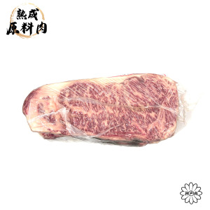 【頂級熟成原料肉】日本神戶和牛冷藏紐約客原料A5/1700g