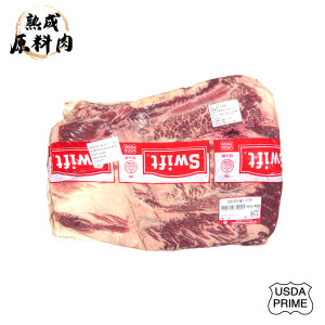 【頂級熟成原料肉】美國特選Prime冷藏無骨牛小排原料/4236g