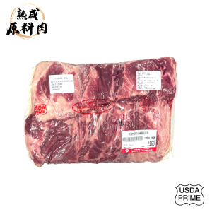 【頂級熟成原料肉】美國特選Prime冷藏翼板原料/1690g