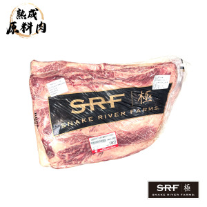 【頂級熟成原料肉】美國極黑和牛SRF金牌冷藏牛小排原料/3958g