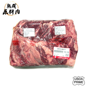 【頂級熟成原料肉】美國特選Prime冷藏翼板原料/1970g