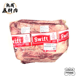 【頂級熟成原料肉】美國特選Prime冷藏無骨牛小排原料/3416g