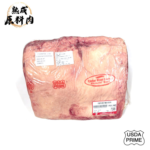【頂級熟成原料肉】美國特選Prime冷藏沙朗原料/3448g