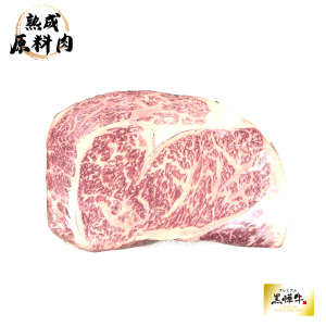【頂級熟成原料肉】日本黑樺和牛(熊本縣)冷藏沙朗原料A5/2300g