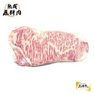 【頂級熟成原料肉】日本黑樺和牛(熊本縣)冷藏紐約客原料A5/2200g